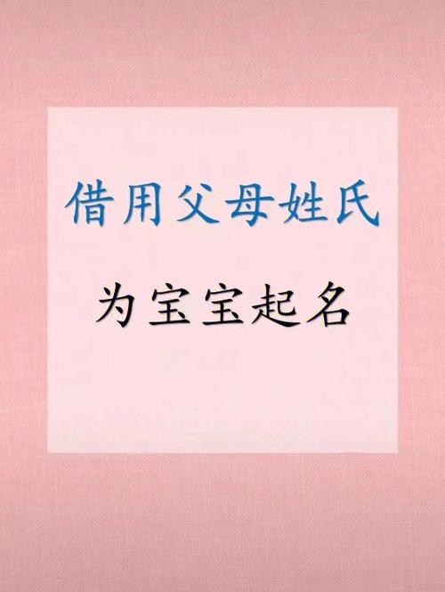 宝宝起名姓伦 男孩取名培伦<font color='red'>好听</font>吗